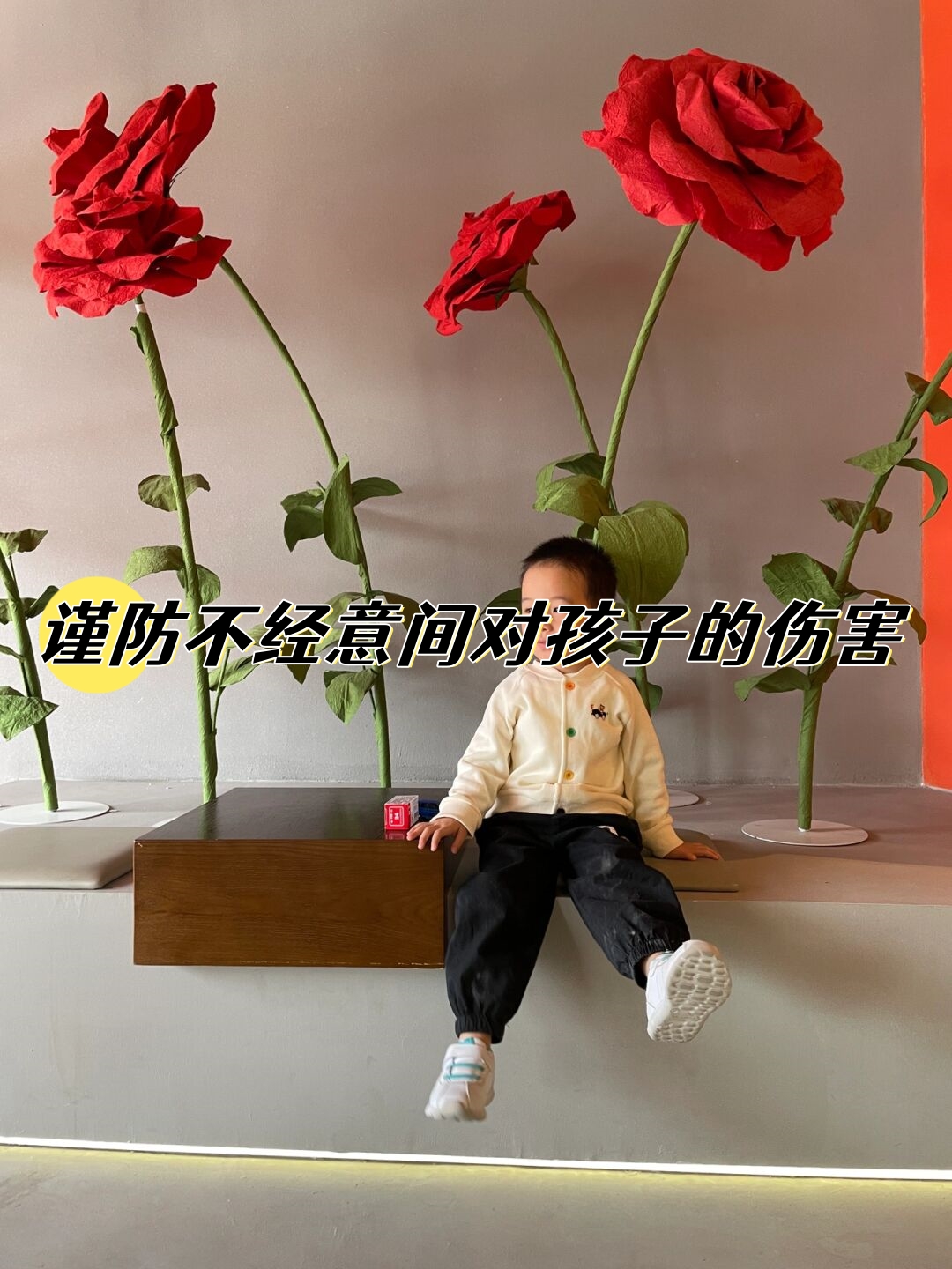 包含加时末段社区盾焦点战；法兰克福手感冰凉；引发热议；心理建设被强调的词条开云体育官网