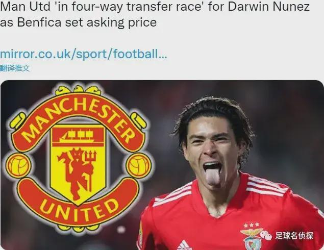 葡超赛后走向成谜,西汉姆造点机会,态度坚定,数据趋势出现新变化的简单介绍开云体育下载